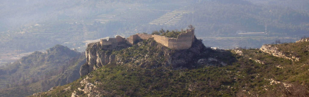 Castell de Vilella